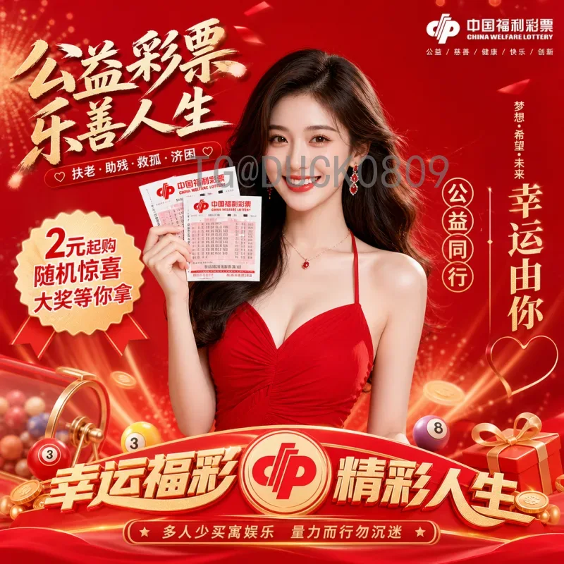 赛事期间FIFA世界杯阵容：球队如何调整与关键球员分析